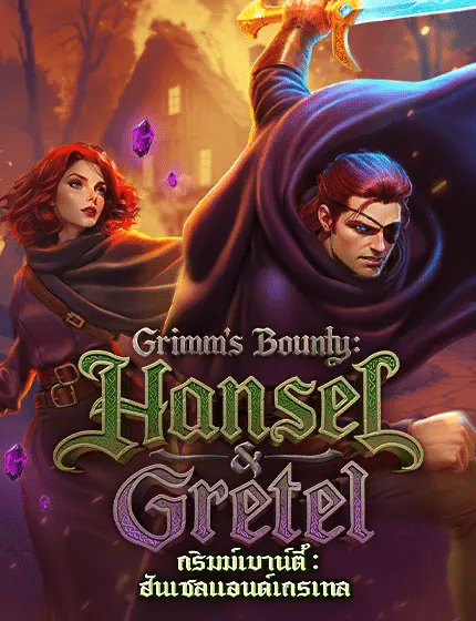 Hansef Gretel
